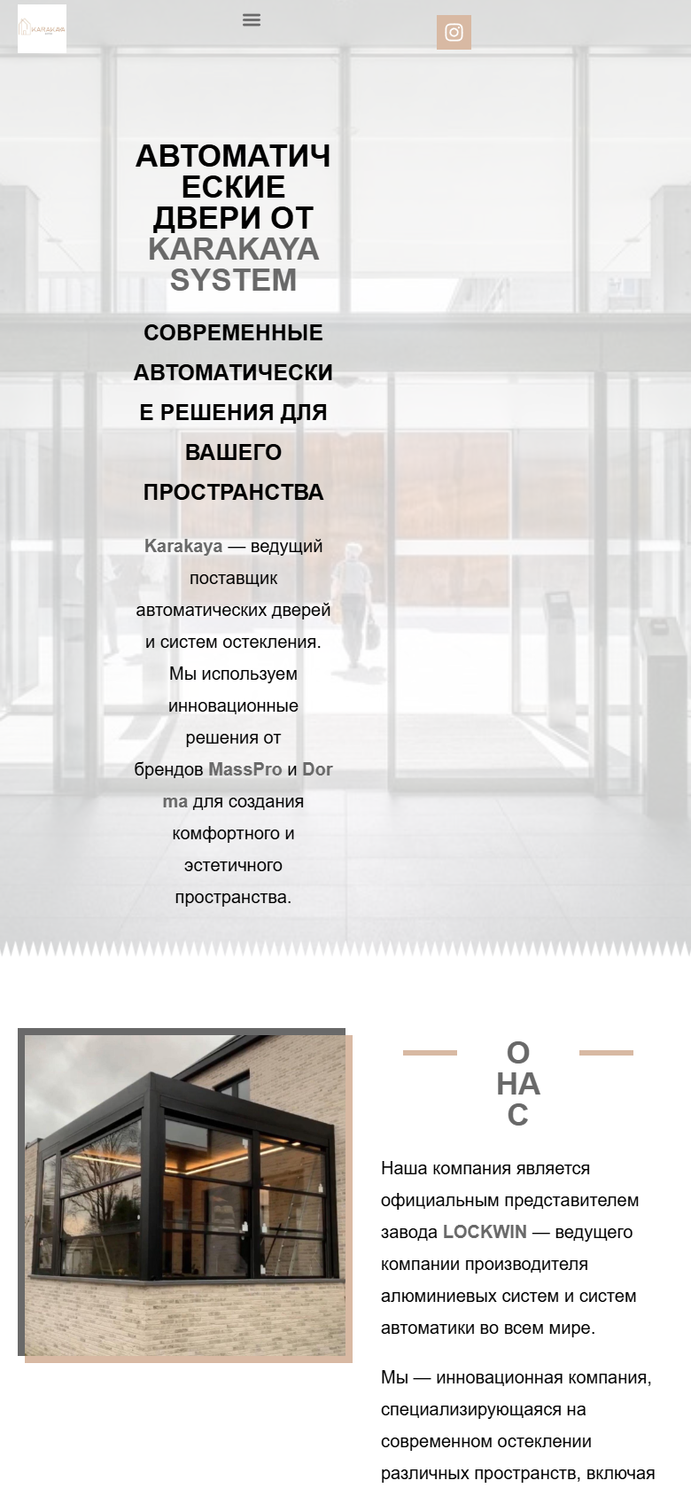 karakaya.kz — версия для смартфона