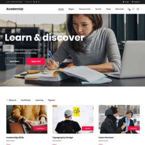 Электронное обучение