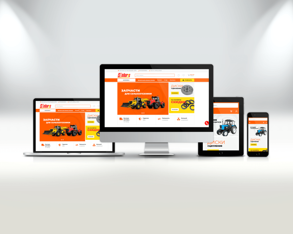 Разработка создание сайтов в Астане